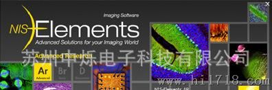 Nikon NIS Elements显微摄影图象处理软件