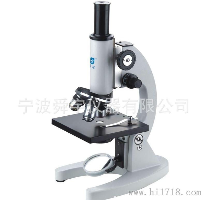 舜宇XSP系列生物显微镜（图）