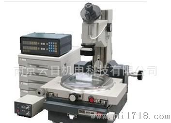  JX1 工具显微镜
