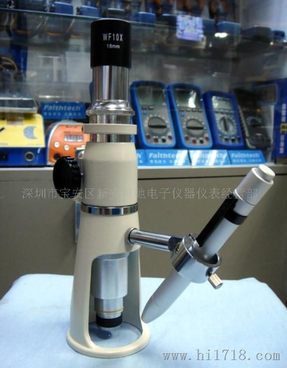 TOXS-100XK放大100倍刻度&plun;0.01mm刻度测量显微镜
