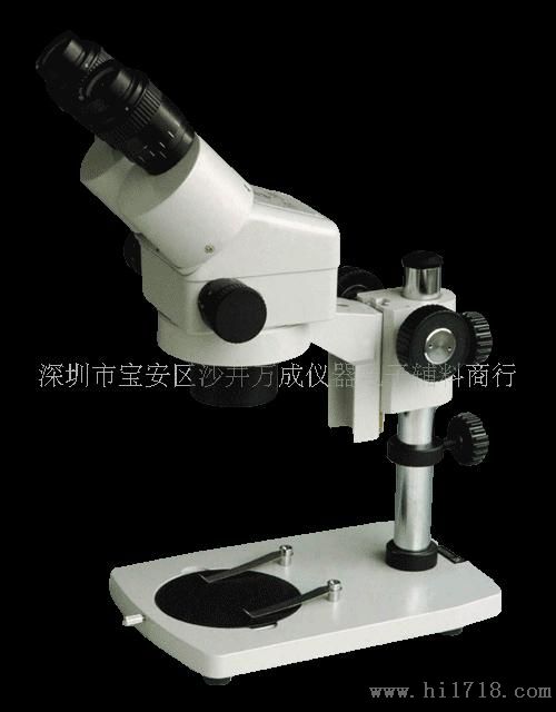 厂家供应比体视显微镜XTJ-2600