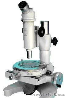 上光15J系列测量显微镜