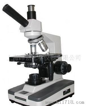 供应生物显微镜|XSP-3CB