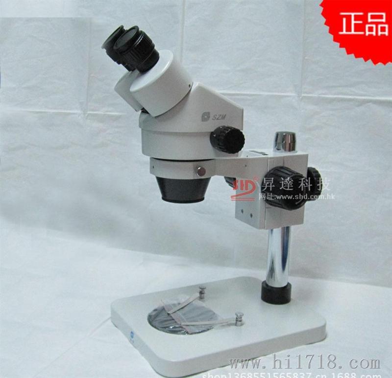 原装宁波舜宇SZM45-B1体视显微镜 连续变倍（7-45倍）光学仪器