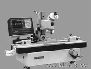 上海光学五厂 19JC工具显微镜（数显型）示值0.0005mm