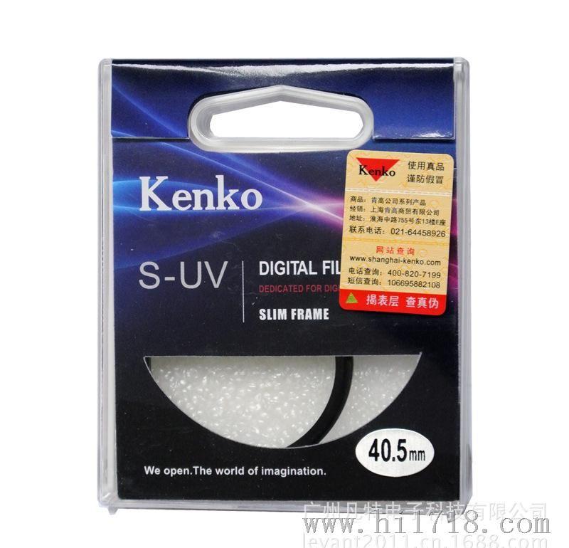 批发供应：肯高KENKO 82mm滤镜 S-UV镜 紫外线