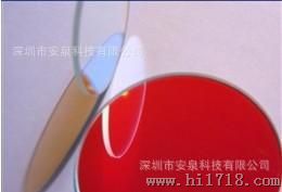 深圳安泉供应手电筒用光学滤光片、滤