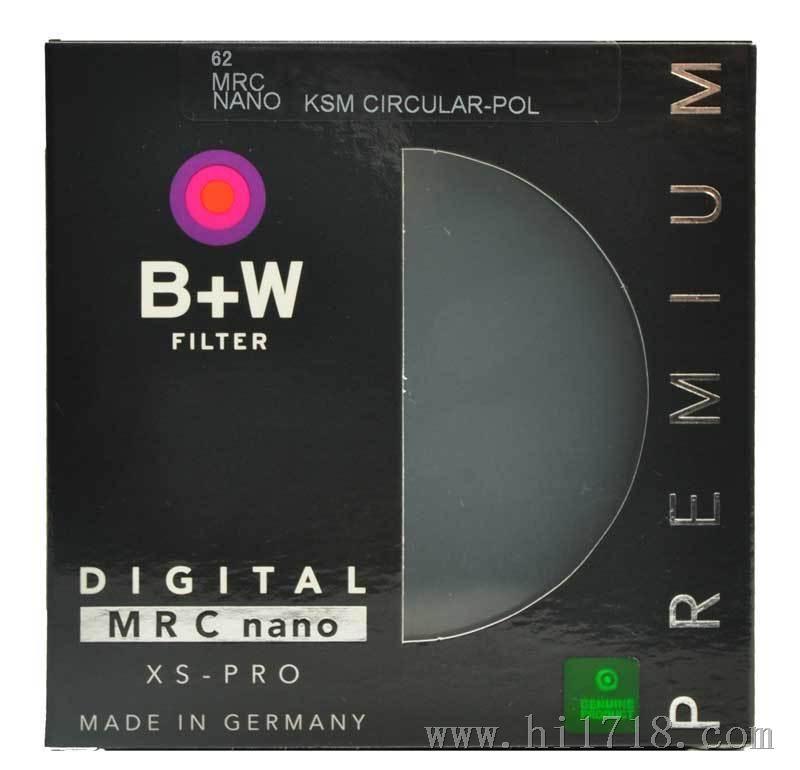 B+W 新款凯氏多层偏振镜 KSM-XSP-MRC-CPL 62mm