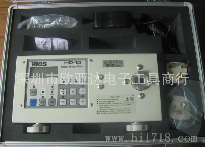 供应日本HIOS HP-10/HP-100原装