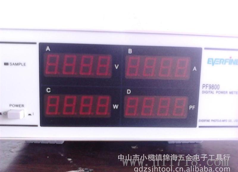 厂价远方牌PF9800智能电量测量仪
