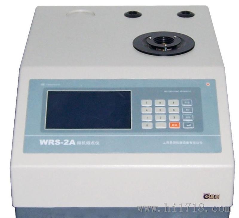 微机熔点仪WRS-2A