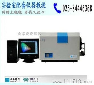 【销售】上海精科 WSF-J 分光测色仪