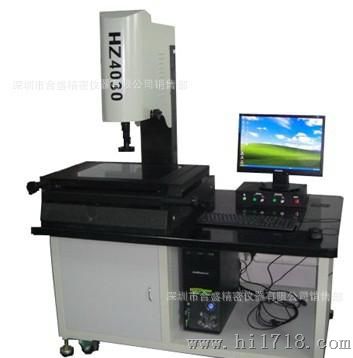 江苏二次元影像测量仪 全自动4030CNC影像测量仪