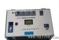 M-8000I变频干扰介损测试仪
