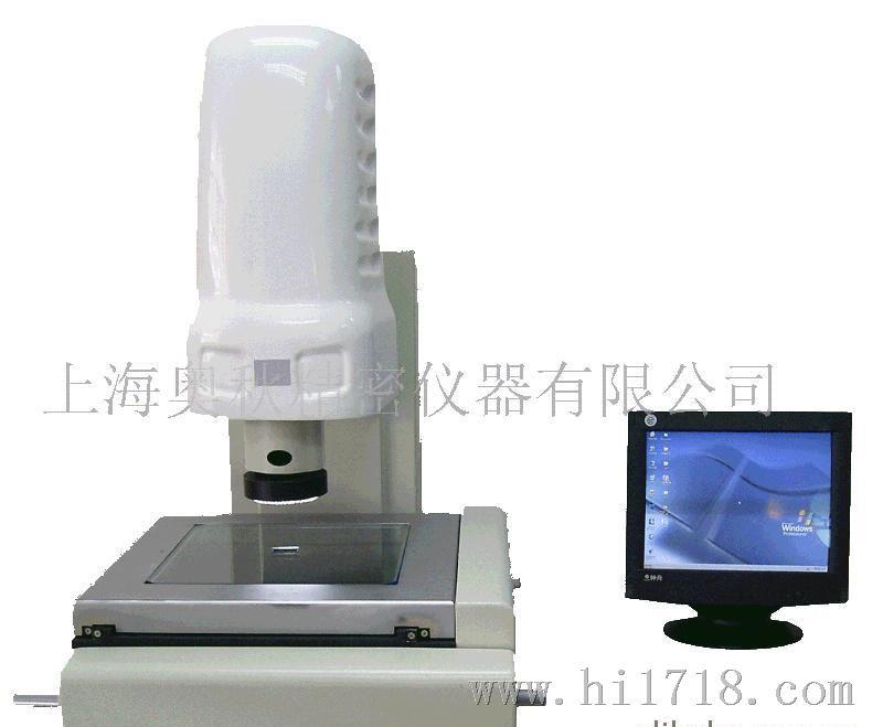 供应全自动影像测量仪JTVMS-3030CNC