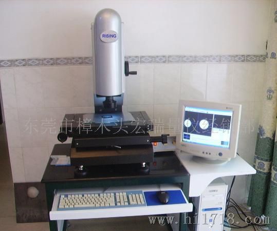 供应二次元 影像测量仪 工具显微镜