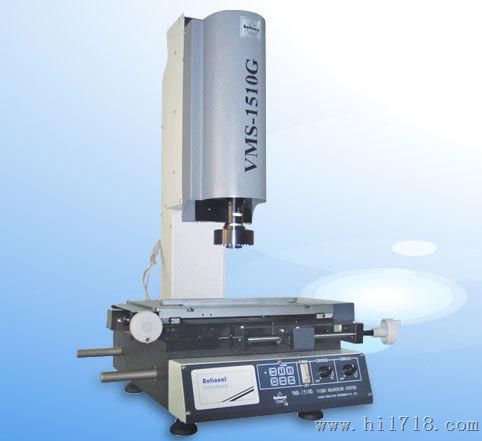 标准型VMS影像测量仪 上海光学仪器一厂