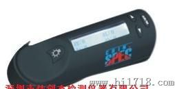 深圳HP-2132色差仪