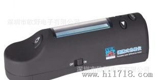 HP-2132-国产色差仪 HP-2132