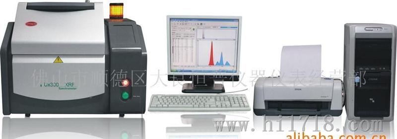 供应Ux-300 能量色散X荧光光谱