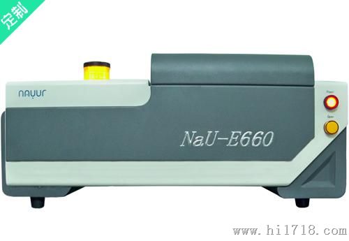 能量色散X射线荧光光谱仪 NaU-E660