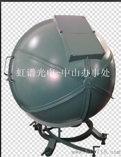 虹谱光电1.5米侧开口积分球整套设备LED光色电参数测试系统价格
