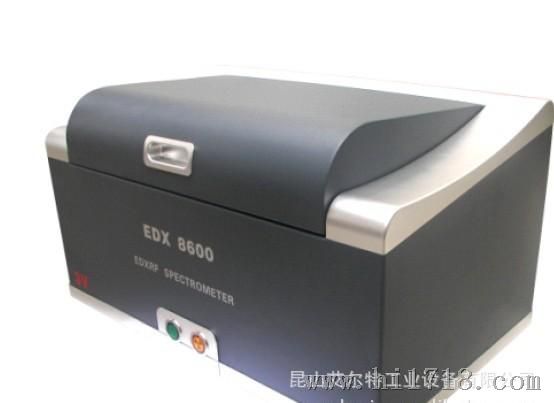 供应EDX8600能量能散X荧光光谱仪