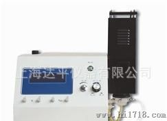 上海仪电分析（原精科）6400A火焰光度计新一代智能化