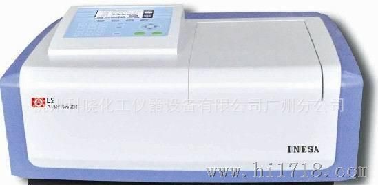 可见分光光度计    L2（7230G升级型）   上海精科/仪电分析