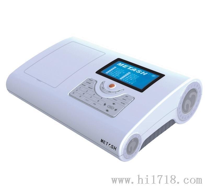 【优势供应】上海元析 UV-9000型双光束紫外可见分光光度计