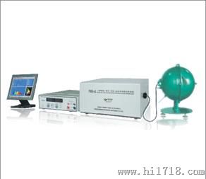 杭州远方,PMS-50,LED精密光色电测试系统,PMS-50,浙江总代理