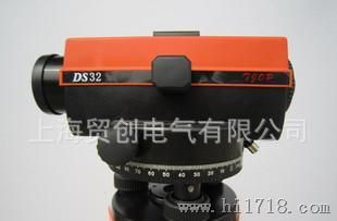 上海贸创电气销售自动安平水准仪 DS32