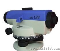 自动安平水准仪 一光水准仪 nal124水准仪 水平仪