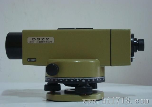 水准仪 DSZ2
