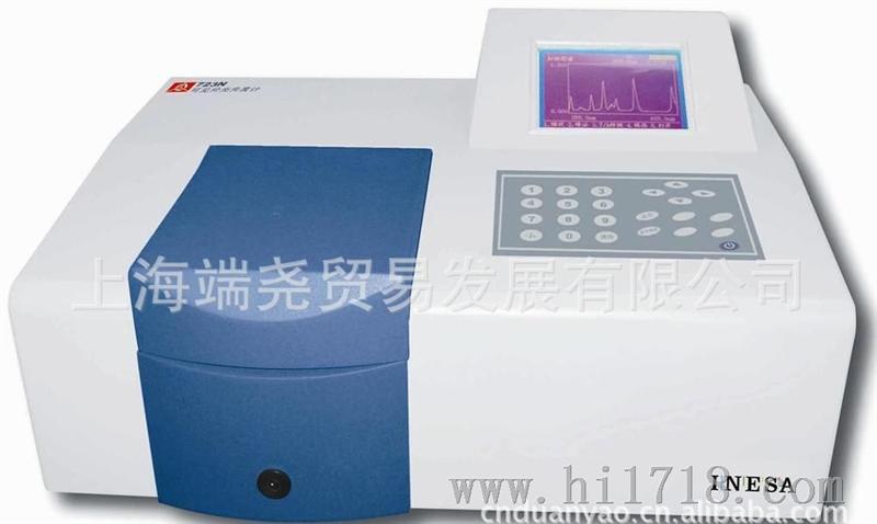 723N可见分光光度计 上海分析仪器厂 上海精科