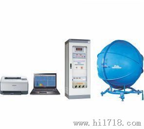 HSP6000灯具灯管积分球测试系统，成品灯具检测