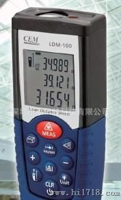 供应华盛昌数字测距仪LDM-100 激光测距仪