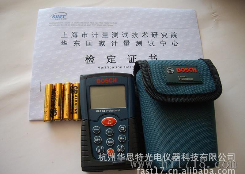 维库仪器仪表网 激光测距仪 杭州华思特光电仪器科技有限公司 产品