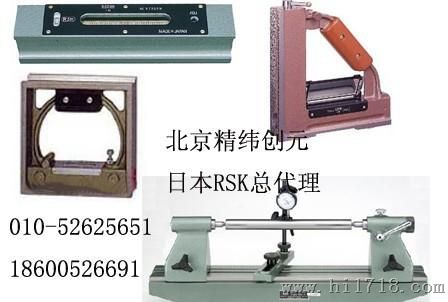 日本RSK水平仪542-3002/长300mm/0.02