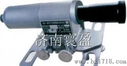 HY-YBJ-1200矿用隔爆型激光指向仪