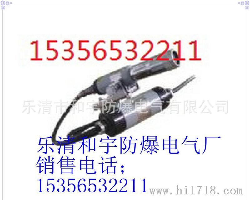 供应浙江YHJ-800-3.7型矿用爆激光指向仪