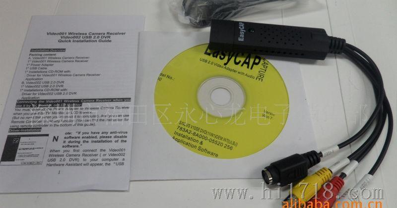 厂家供应U一路视频采集卡 EasyCAP1路视频监控卡 GE-DC007