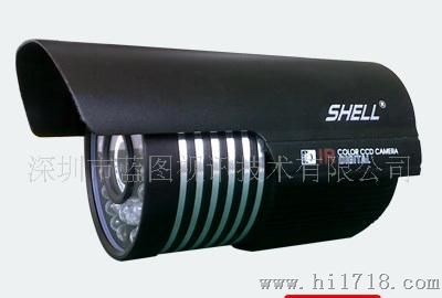 深圳厂家大量供应50米低照度红外摄像机SL-IR4250，量大从优