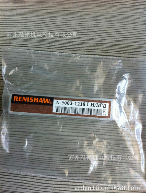 RENISHAW测针A-5003-1218 现货供应