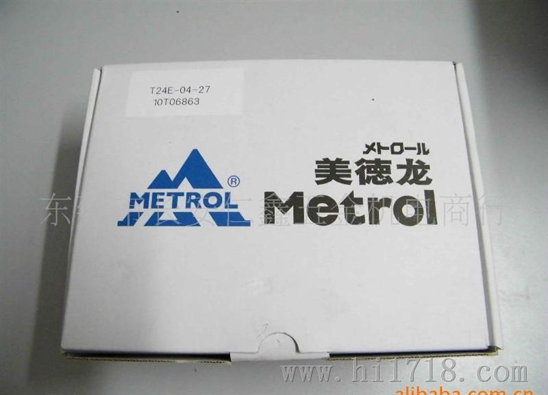 供应日本美德龙（METROL)高对刀仪