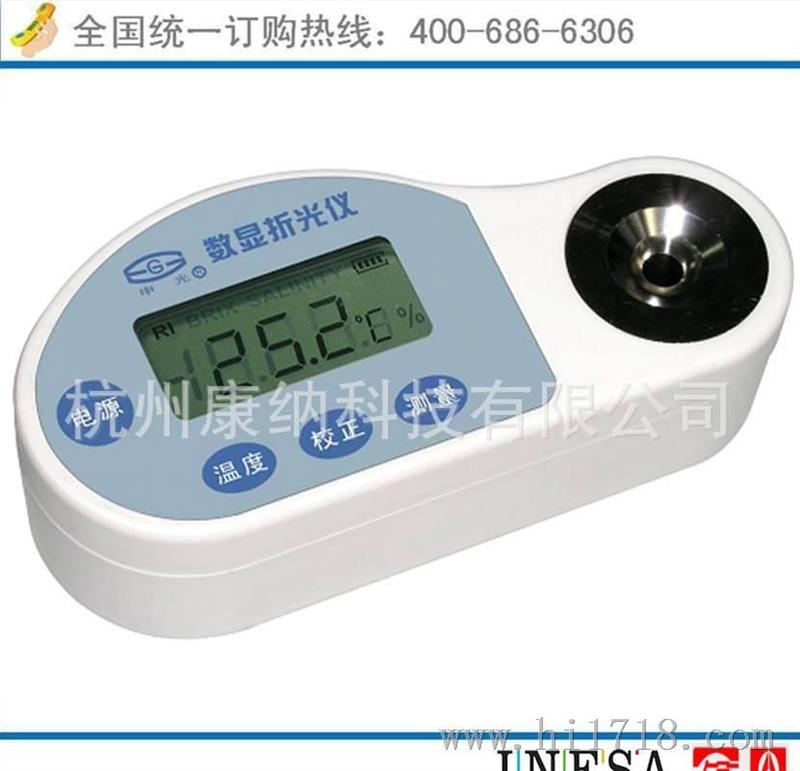 供应上海精科申光牌WZB系列便携式数显折光仪（糖量计）