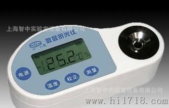 WZB 系列便携式数显折光仪(糖量仪) 上海申光
