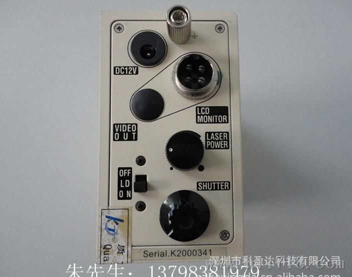 激光准直仪，TS-3030