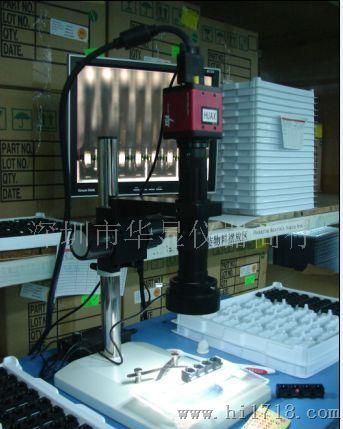 供应连接器CCD检测仪