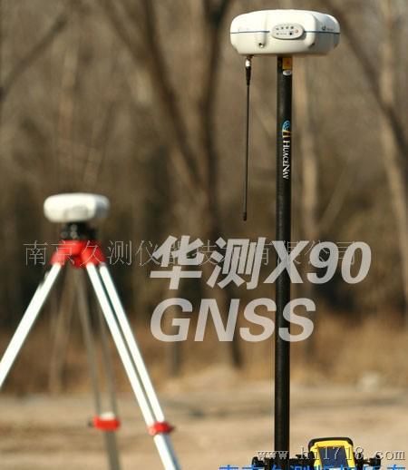 供应华测X90一体机RTK GPS  品质技术服务